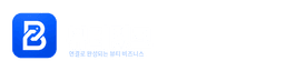 뷰티링크